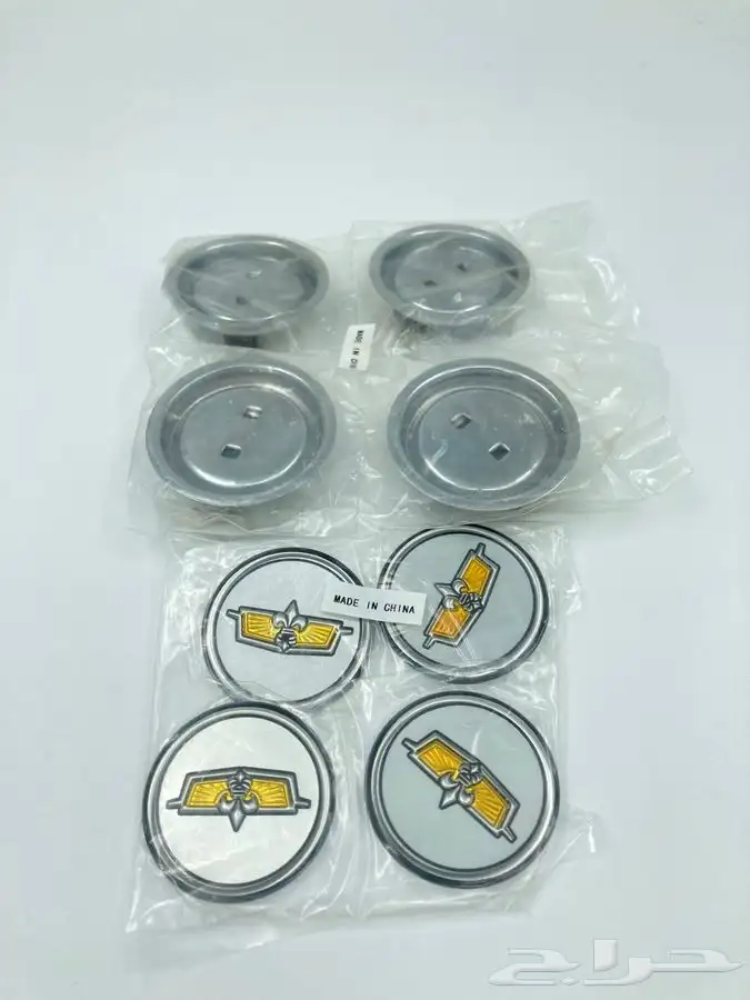 قطع جمس قديم منوعه 12