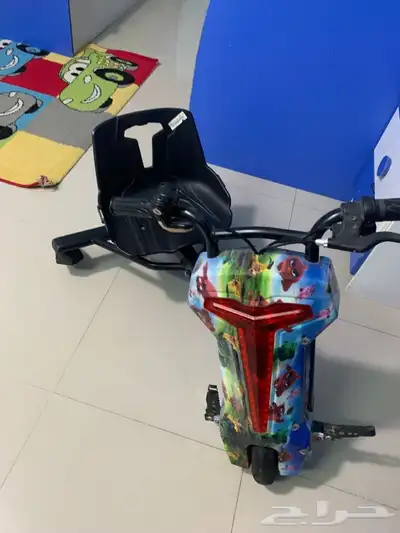 سكوتر كبير 1
