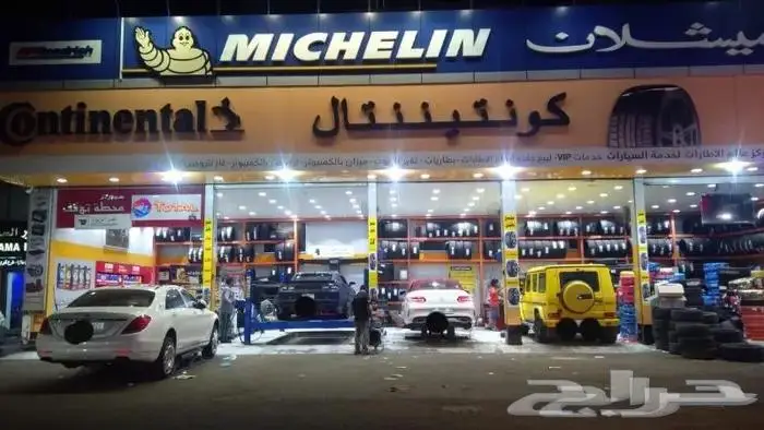 كفرات ونيت هيلوكس ايسوزو ميتسوبيشي باص هايس نيسان مقاس 15 4