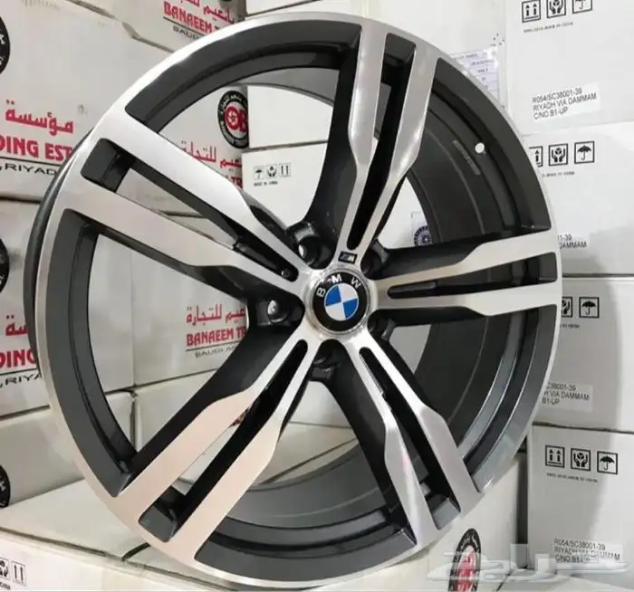 جنط يخت بانوراما بي ام 15