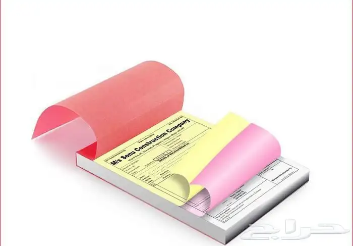 حروف بارزه - ستيكرات - جميع الخدمات الاعلانية 28