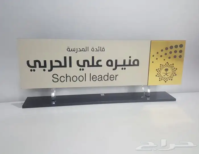لوحات زنكور اكريلك  استالس مطبوعات اي دي وجهات كلادينج 18