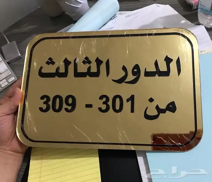 لوحات زنكور اكريلك  استالس مطبوعات اي دي وجهات كلادينج 19