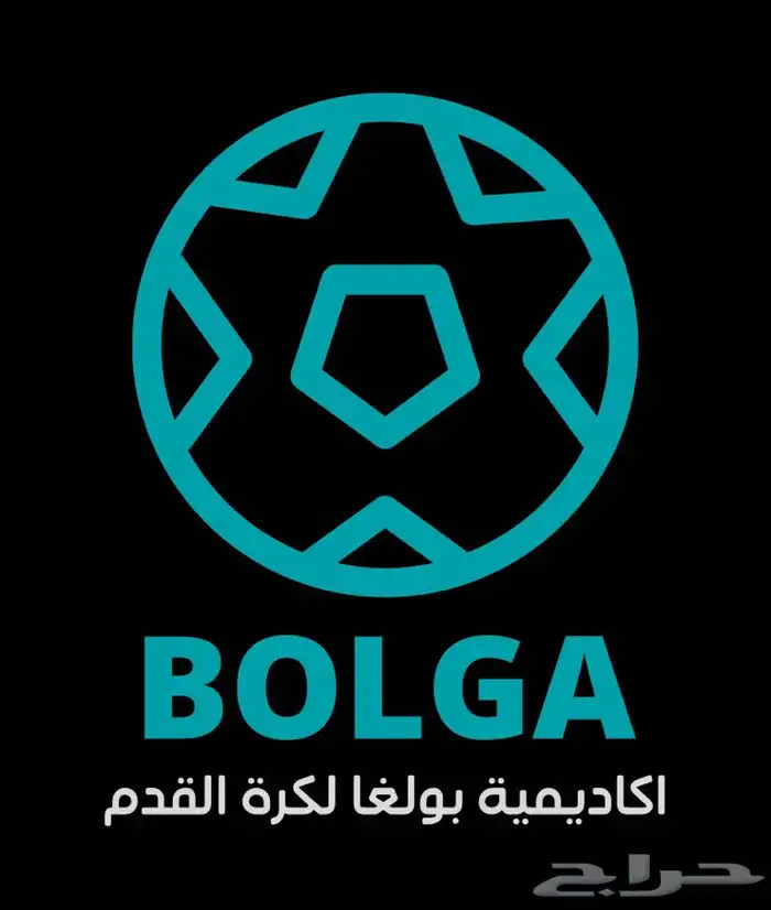 مصمم لوقوهات 4
