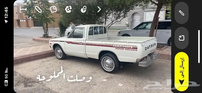 للايجار سيارة تراثية كلاسيك امام المحلات ددسون عراوي 3