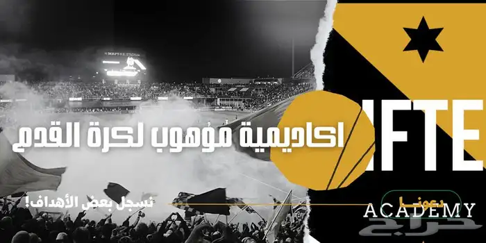 مصمم لوقوهات 1