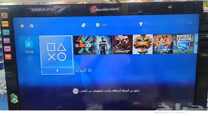 سوني 4 سلم 2  تيرا 2000 جيجا 77 لعبة مجانية 1