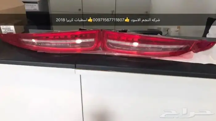 قطع غيار اودي بورش بنتلي فولكس فاكين مازيراتي بالامارات 21