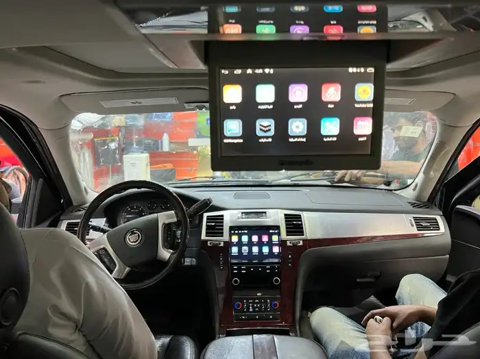 تركيب شاشه كدلك اسكلد 2013 بدون ترهيم 5