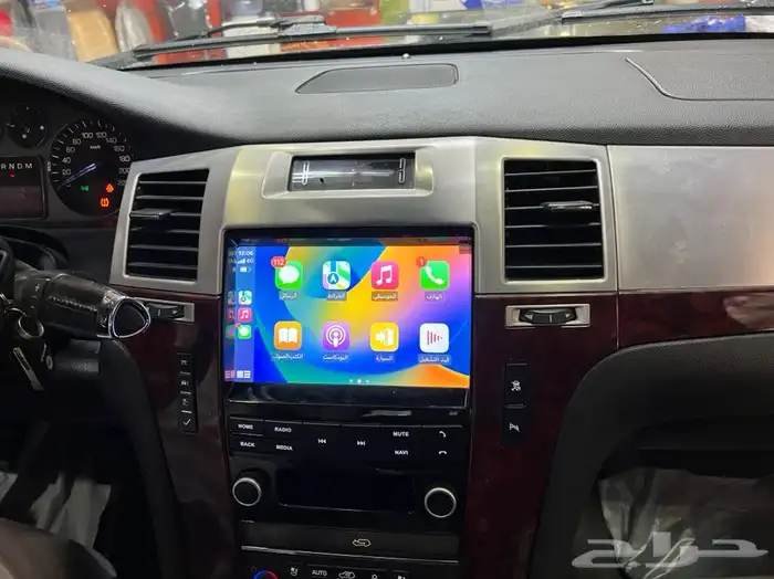 تركيب شاشه كدلك اسكلد 2013 بدون ترهيم 0