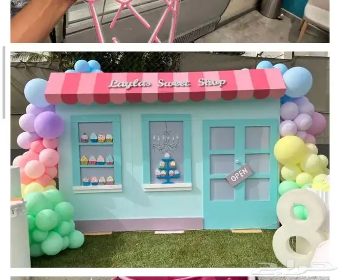 صناعه مجسمات .. فلين معالج   فوم 24