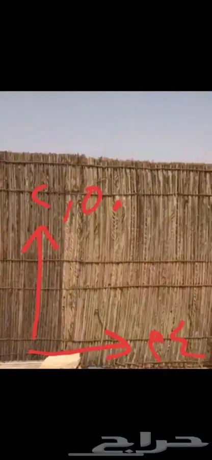 سعف جريد نخل رولات 7