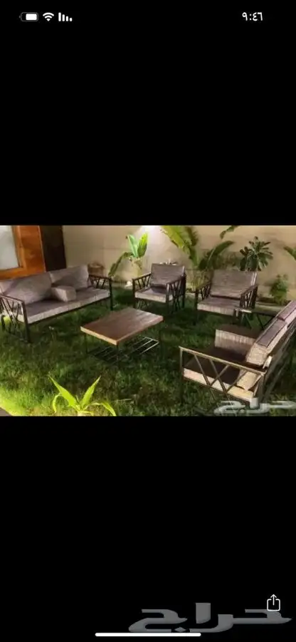 كرسي طقم كامل خشب او حديد 0