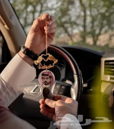 تعليقات سياره مع طباعه الصوره حسب طلبك 0