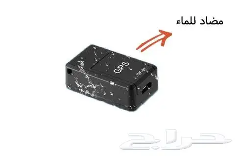 حافظ على سيارتك من السرقه مع أصغر واقوي جهاز تتبع GPS 2
