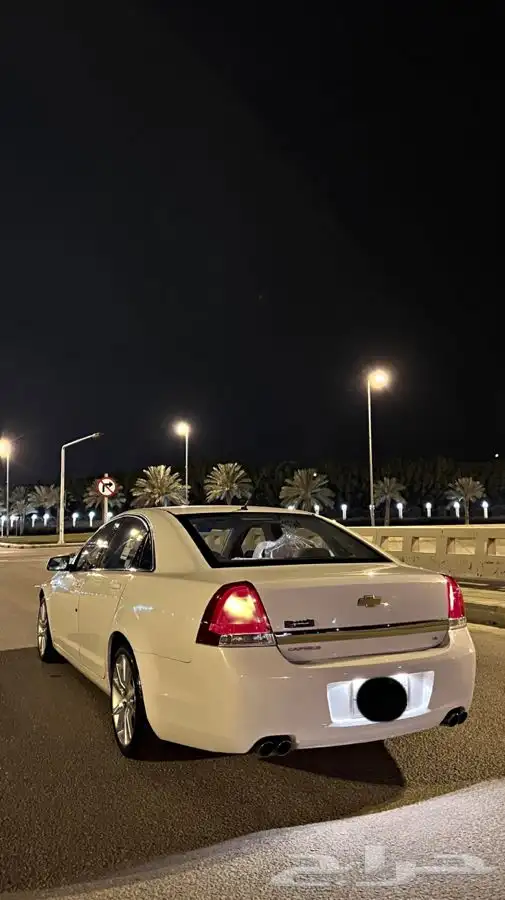 كابرس 2015 تم البيع 8