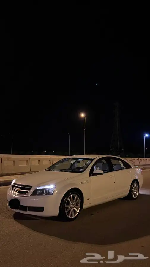 كابرس 2015 تم البيع 9