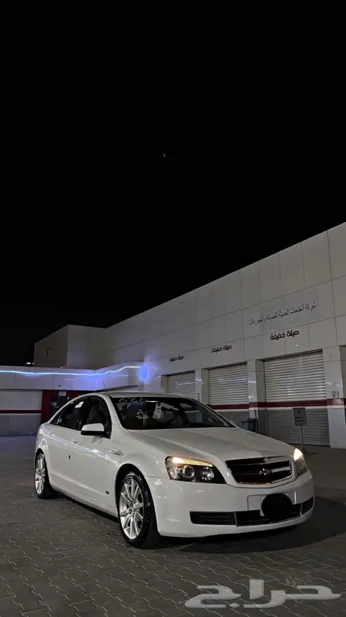 كابرس 2015 تم البيع 11