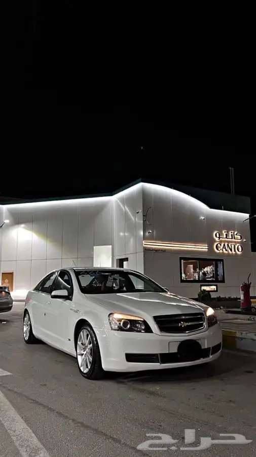 كابرس 2015 تم البيع 13