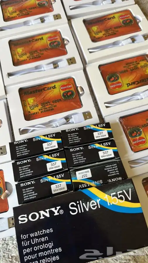 سماعه نانو السريه 0