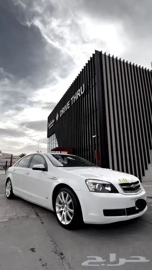 كابرس 2015 تم البيع 7