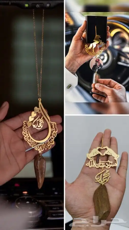 تعليقات سياره مع طباعه الصوره حسب طلبك 5