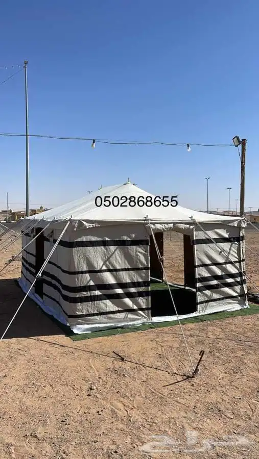 خيام خيمة باكستانيه 3طابق مخيم 20