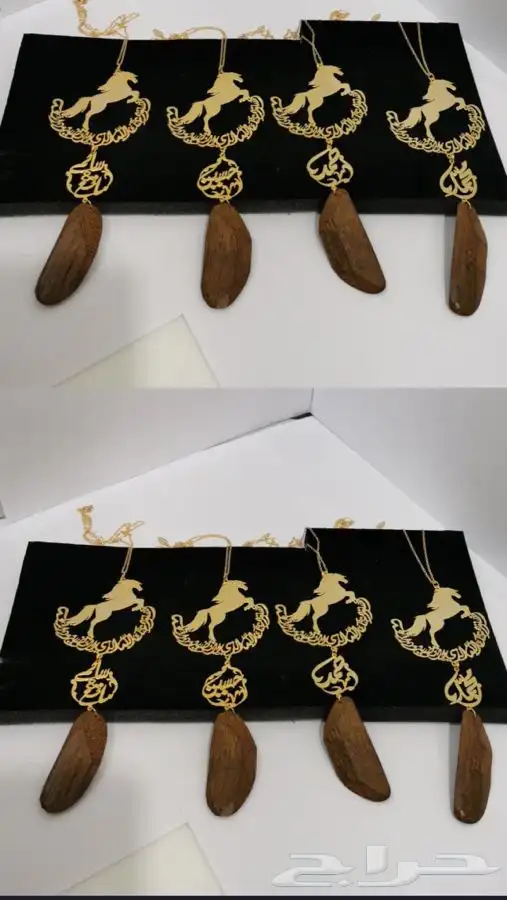 تعليقات سياره مع طباعه الصوره حسب طلبك 6