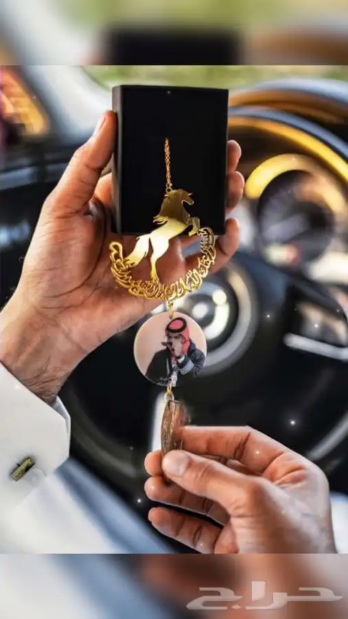 تعليقات سياره مع طباعه الصوره حسب طلبك 13