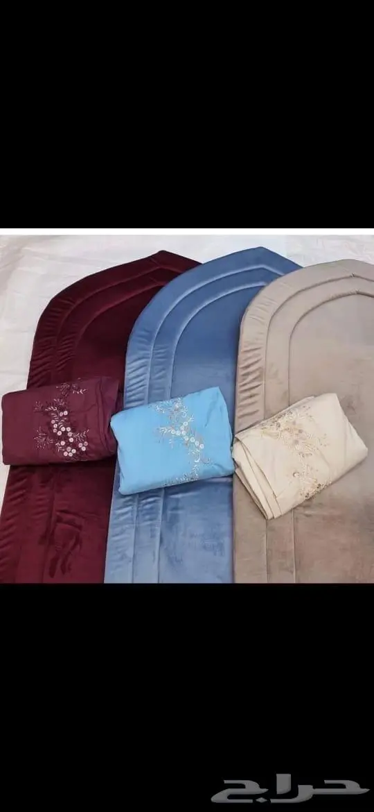 طقم شرشف الصلاة سجاد طبي 0