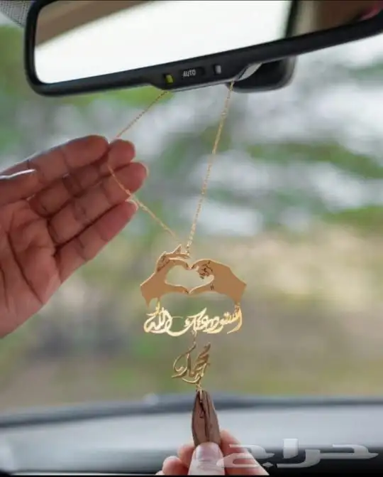 تعليقات سياره مع طباعه الصوره حسب طلبك 23