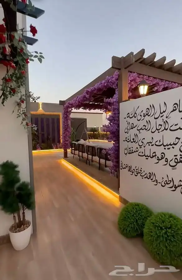 بديل حجر صفائح طينيه 17