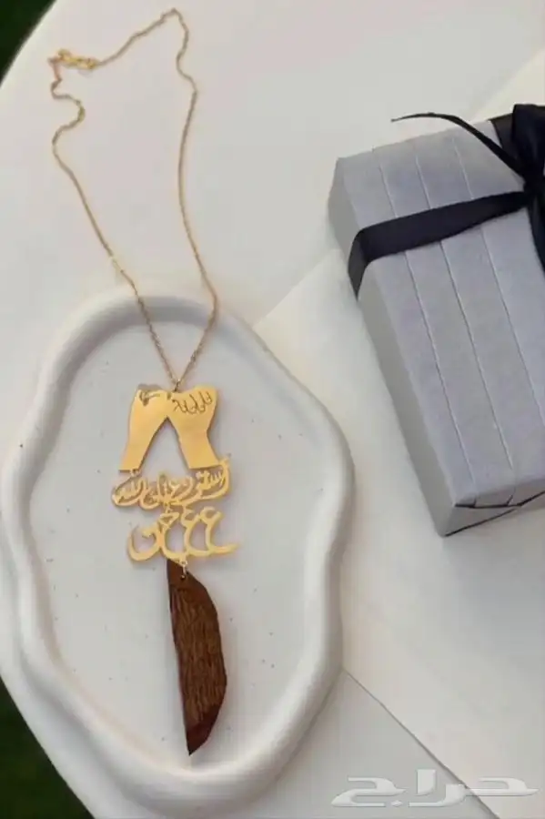 تعليقات سياره مع طباعه الصوره حسب طلبك 19