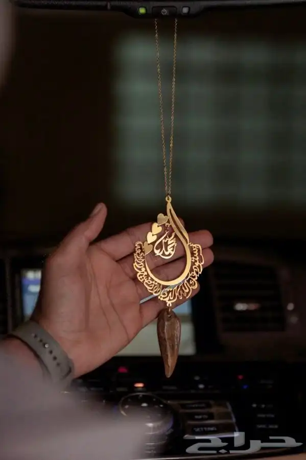 تعليقات سياره مع طباعه الصوره حسب طلبك 7