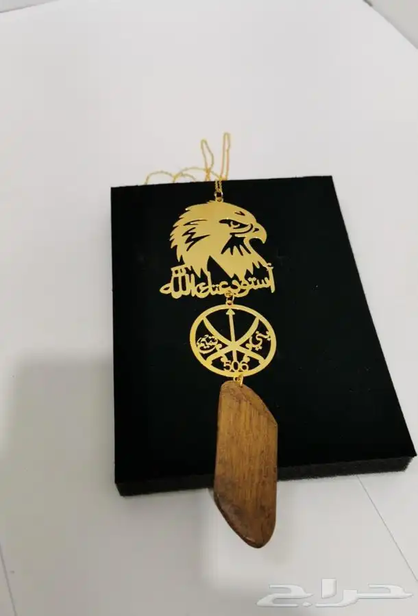 تعليقات سياره مع طباعه الصوره حسب طلبك 10