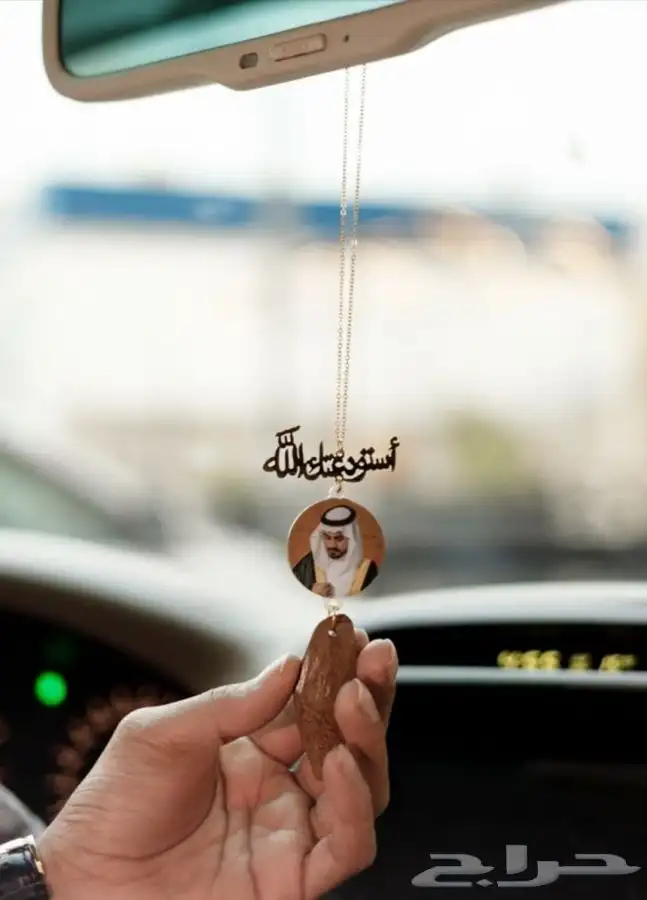 تعليقات سياره مع طباعه الصوره حسب طلبك 17