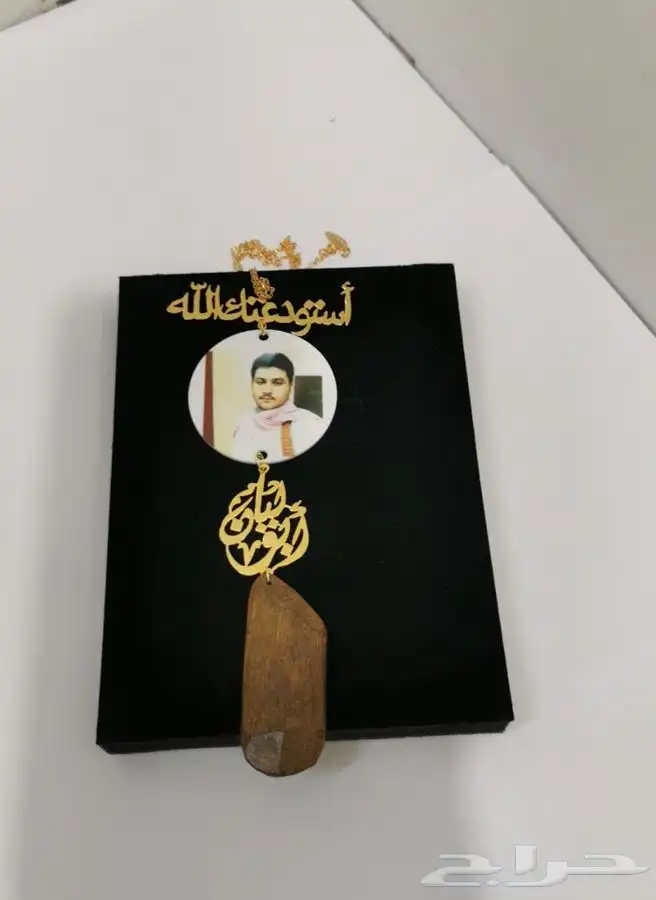 تعليقات سياره مع طباعه الصوره حسب طلبك 9