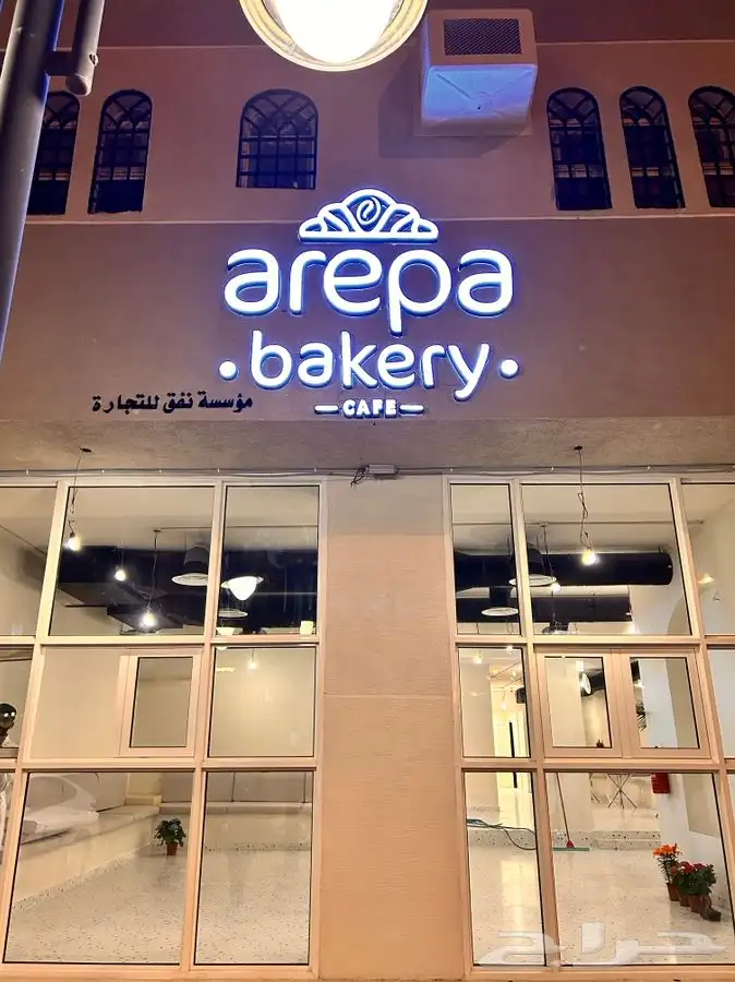 خطاط وصال لوحات حروف بارزة تصنيع وتركيب وصيانة 0