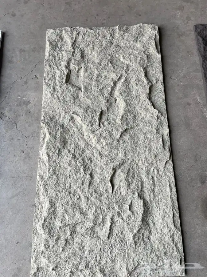 بديل الحجر الصخري 2