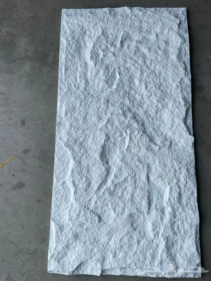 بديل الحجر الصخري 4