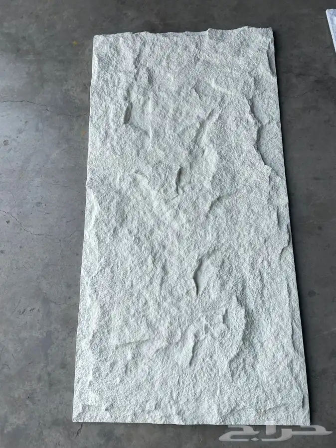 بديل الحجر الصخري 3