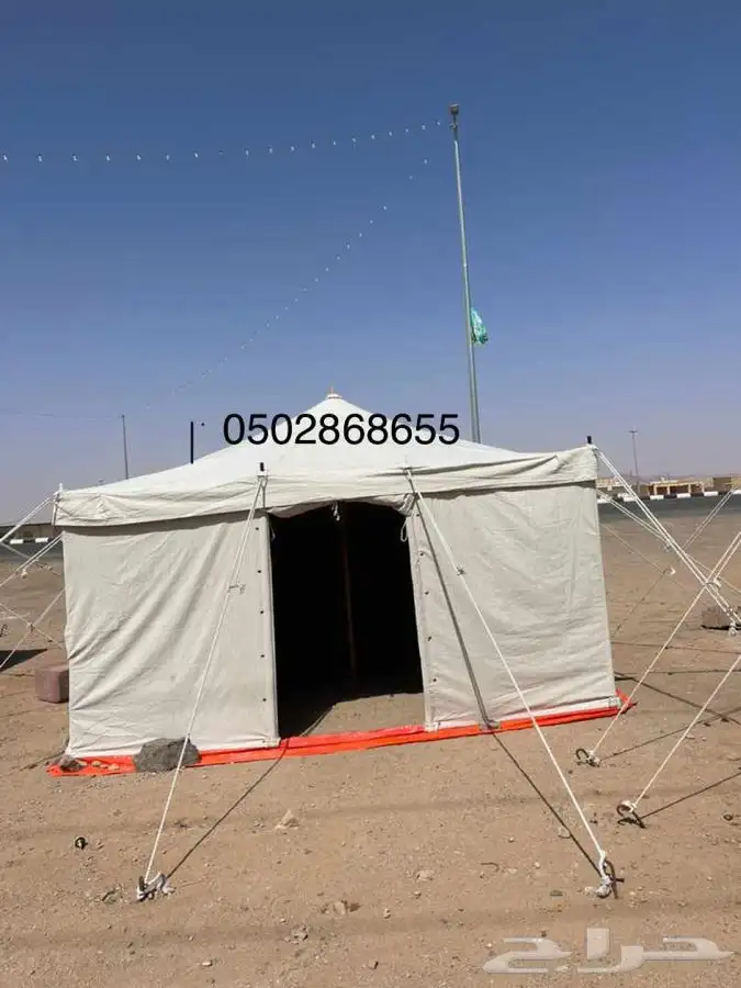 خيام خيمة باكستانيه 3طابق مخيم 16