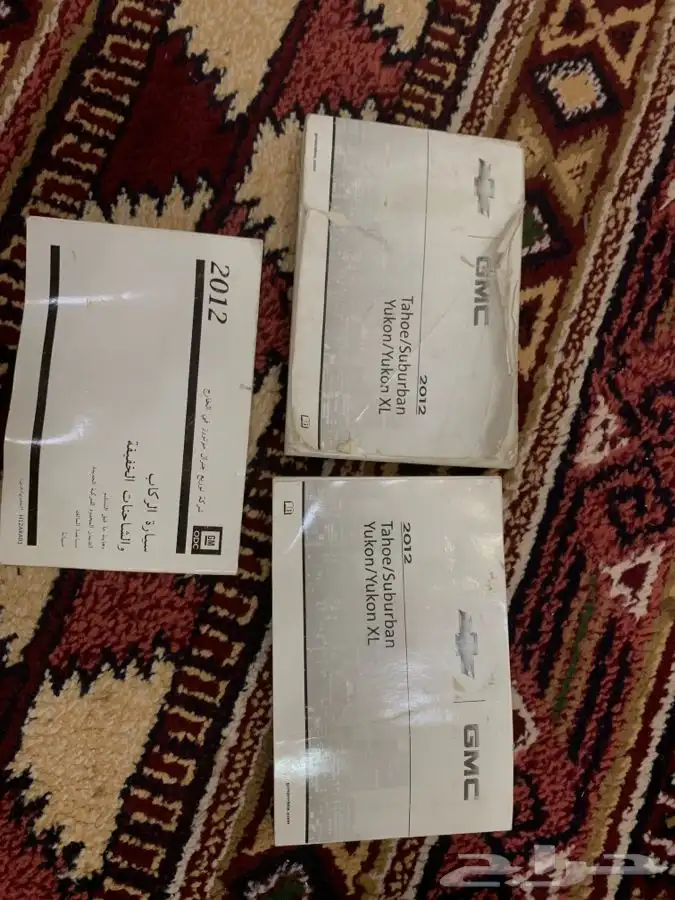 كتالوج دليل المالك تاهو 2012 وكالة 2