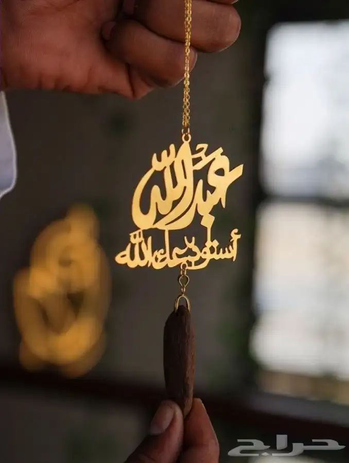 تعليقات سياره مع طباعه الصوره حسب طلبك 26