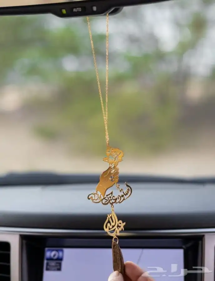 تعليقات سياره مع طباعه الصوره حسب طلبك 29