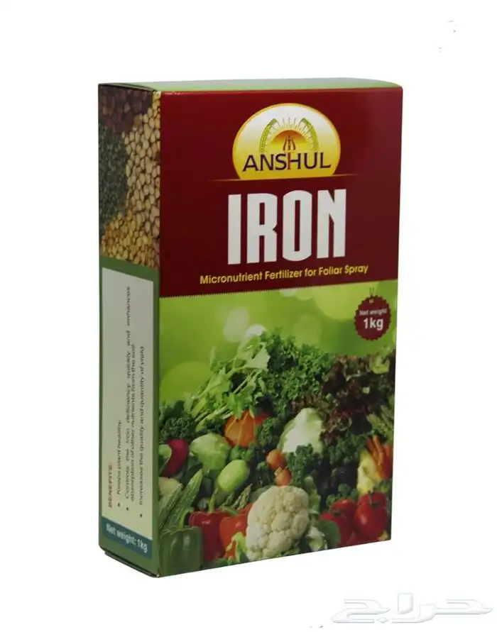 سماد الحديد للنباتات 0