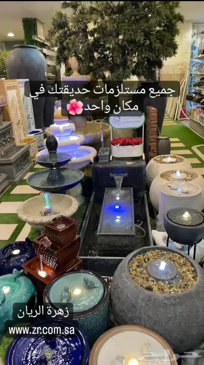 ديكورات حدائق 1