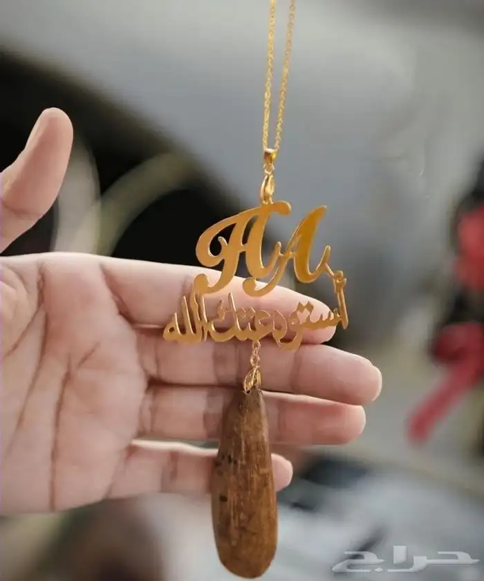 تعليقات سياره مع طباعه الصوره حسب طلبك 28