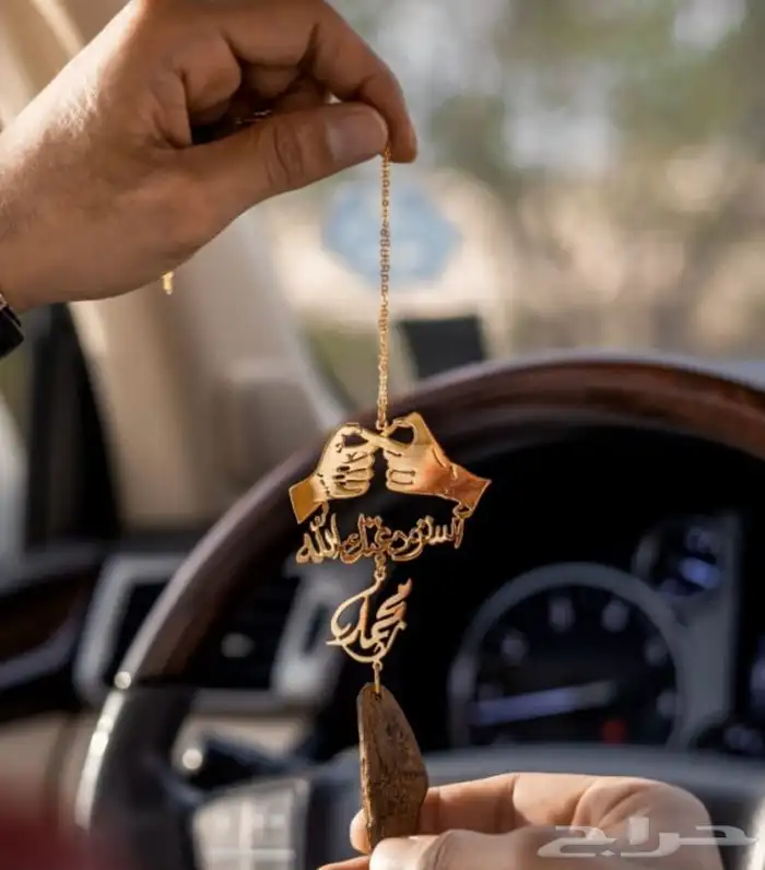 تعليقات سياره مع طباعه الصوره حسب طلبك 30