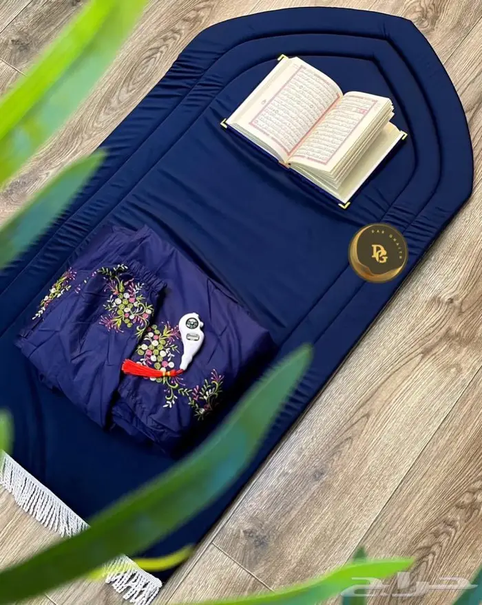 طقم شرشف الصلاة سجاد طبي 9